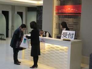 北九州市　納骨堂１