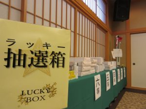 北九州市　納骨堂　お彼岸１