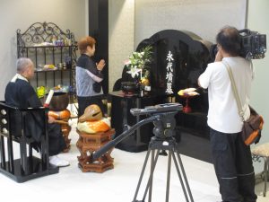 小倉　納骨　費用